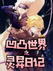 4480新视觉影院在线看