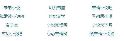 狼友阁最新域名