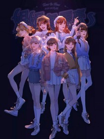 差差差不多视频30分钟轮滑电视剧