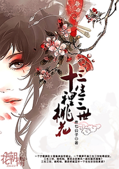 大象传媒免费观看版在线视频